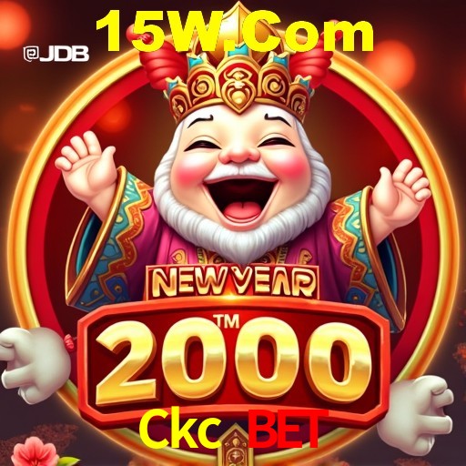 Ckc Bet Curitiba - Hall of Fame